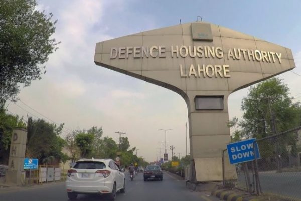 DHA-Phase-1-Lahore.jpg